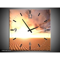 Wandklok op Canvas Zonsondergang | Kleur: Wit, Geel, Grijs | F000248C