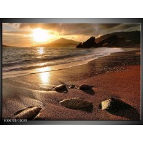 Foto canvas schilderij Zonsondergang | Bruin, Geel, Wit 