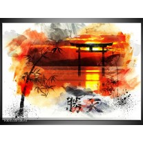 Foto canvas schilderij China | Rood, Zwart, Wit 