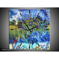 Wandklok op Canvas Klassiek | Kleur: Blauw, Geel, Zwart | F004846C