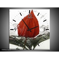 Wandklok op Canvas Keuken | Kleur: Rood, Grijs, Wit | F004962C