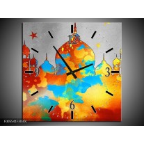 Wandklok op Canvas Gebouw | Kleur: Grijs, Oranje, Blauw | F005541C