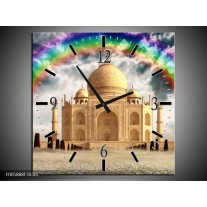 Wandklok op Canvas Taj Mahal | Kleur: Creme | F005888C