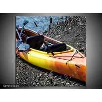 Wandklok Schilderij Kayak, Sport | Geel, Oranje, Grijs