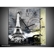 Wandklok Schilderij Parijs, Eiffeltoren | Grijs