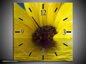 Wandklok op Glas Bloem | Kleur: Geel, Bruin, Grijs | F000409CGD