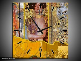 Wandklok op Canvas Modern | Kleur: Geel, Bruin, Zwart | F004881C