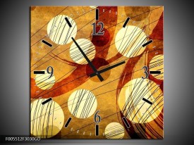 Wandklok op Glas Art | Kleur: Bruin, Geel | F005512CGD
