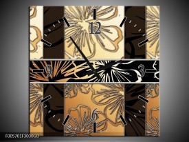 Wandklok op Glas Art | Kleur: Geel, Creme Bruin | F005701CGD