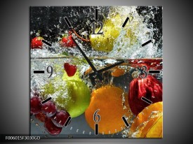 Wandklok op Glas Fruit | Kleur: Grijs, Oranje | F006015CGD