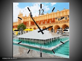 Wandklok op Glas Fontein | Kleur: Blauw, Bruin, Groen | F006070CGD
