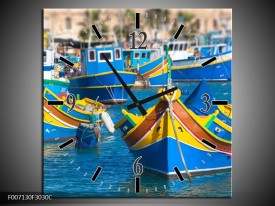 Wandklok Schilderij Boot, Natuur | Blauw, Geel, Oranje