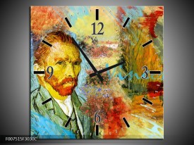 Wandklok Schilderij Van Gogh, Modern | Oranje, Geel, Bruin